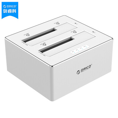 

Orcino ORICO 6828US3-C dual disk SATA30 aluminum serial port copy hard drive base universal 25 35 inch USB30 mobile hard disk box silver