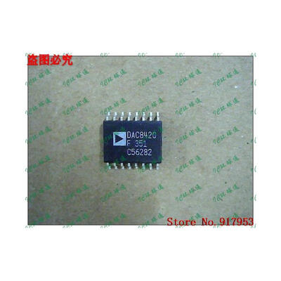 

Free shipping 10PCS DAC8420FS