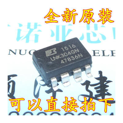 

LNK304GN LNK304 SOP-7