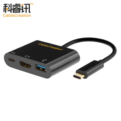 

CABLE CREATION Type-C Adapter USB-C to HDMI USB HUB Converter with TV Projector MacBook Extended USB Adapter Black CD0077