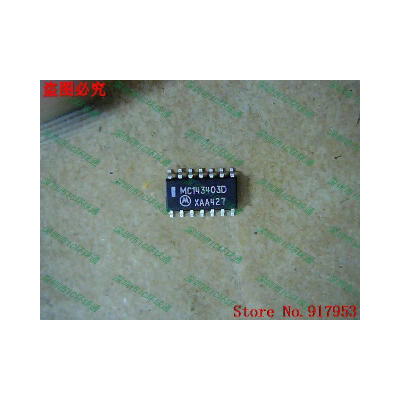 

Free shipping 10PCS MC143403D