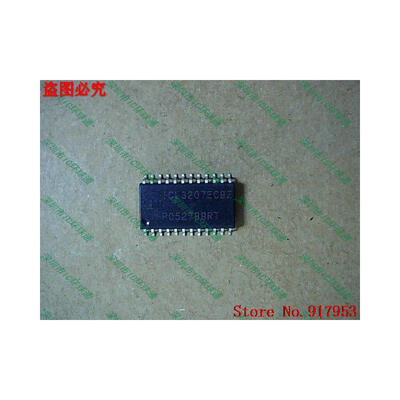

Free shipping 10PCS ICL3207ECBZ ICL3207ECB