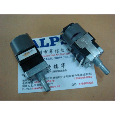 

745M quadruple light motor potentiometer B50K