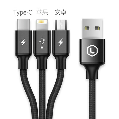 

llano 3-in-1 Charging Cable for Apple 7 6s 6 plus Android type-c Samsung Huawei Meizu