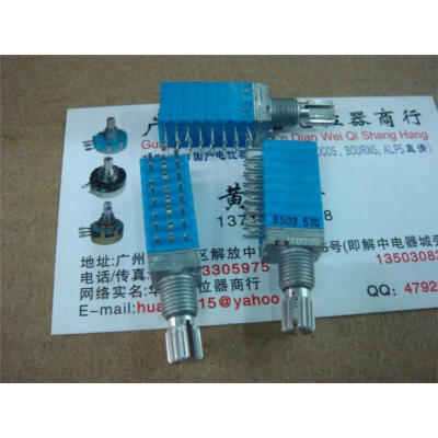 

90118 associated with stepping potentiometer B50K 40 points