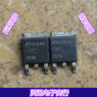 

FDD6296 TO251 252