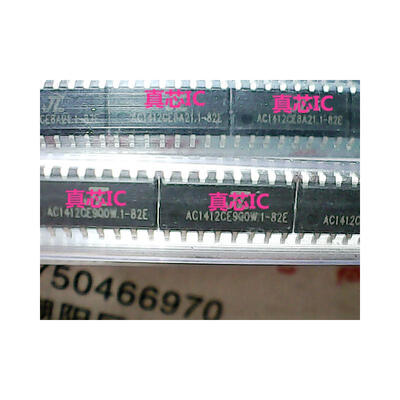 

AC1412CEAC1412CE8A21.1-82E AC1412H82971-C