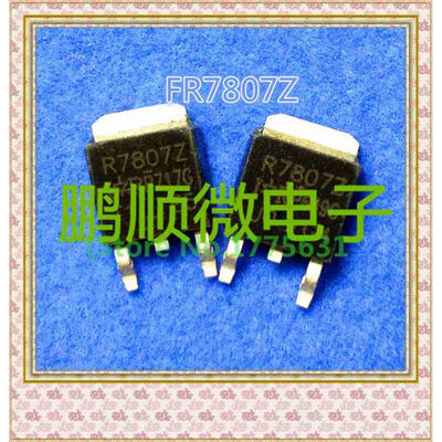 

50PCS/lot IRLR7807Z TO-252