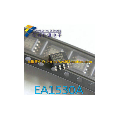 

EA1530A TEA1530A SOP-8