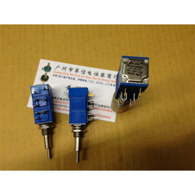 

10K 25K R51 dual resistance dual tone with a single switch potentiometer