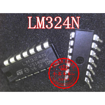 

LM324N DIP14