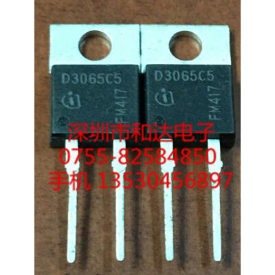 

D3065C5 IDH30G65C5 TO-220-2