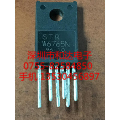 

STRW6765N TO-220F-5