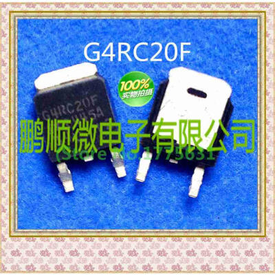 

20PCS/lot G4RC20F TO252