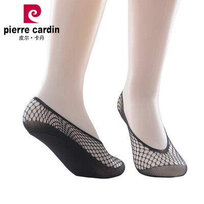 

Jingdong supermarket Pierre Cardin short stockings socks socks female fishing net socks anti-skid plain weave socks silver ion socks 6 pairs of black uniforms JD1728022-20X6