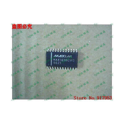 

Free shipping 10PCS MAX163BCWG