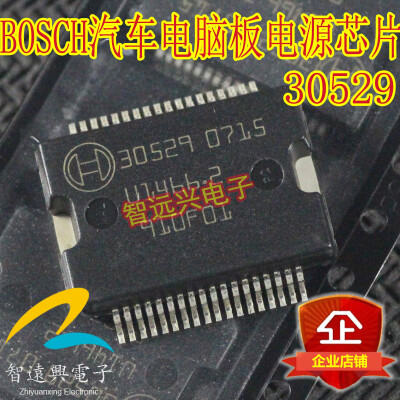 

30529 automotive computer board