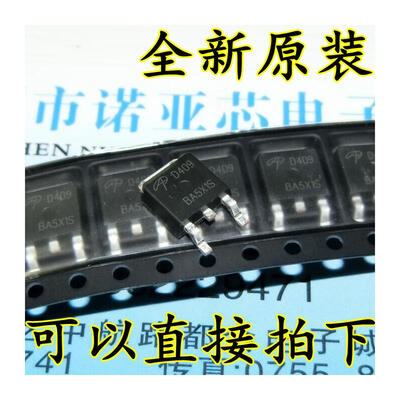 

AOD409 SOT252 26A/60V D409