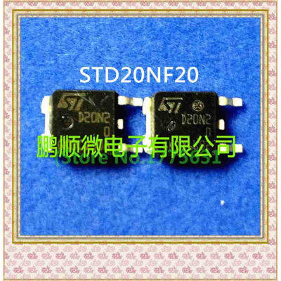 

50PCS/lot D20N20 200V/18A TO252