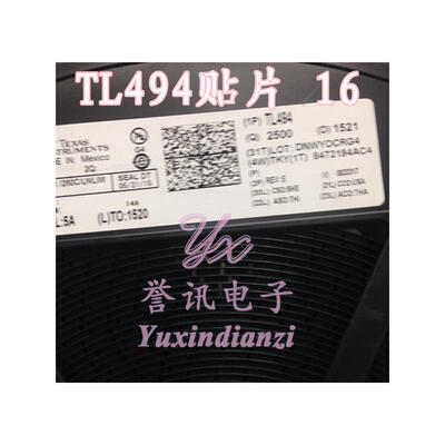 

TL494 TL494C TL494CDR SOP-16