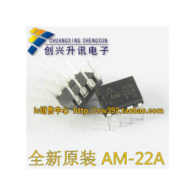 

AM-22A DIP-8