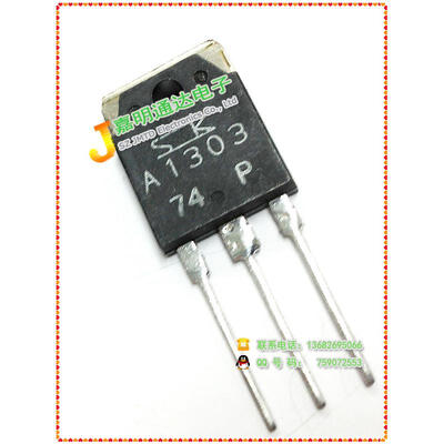 

Free shipping 5pcs/lot 2SA1303 A1303 PNP TO-3P new original