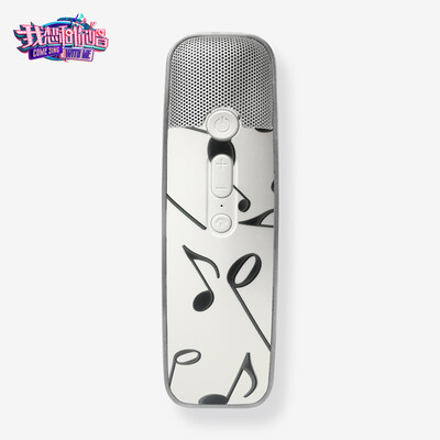 

Сделать лучший T-MIC-05, и я хочу, чтобы ты спел на заказ в пшенице тонкого микрофона якорной посвященный микрофона K песне жить раздел примечаний