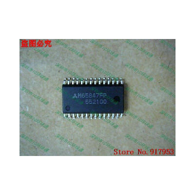 

Free shipping 10PCS 100 NEW M65847FP M65847