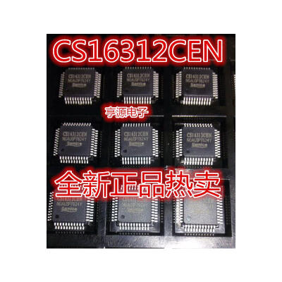 

CS16312CEN QFP44 CS16312 QFP44