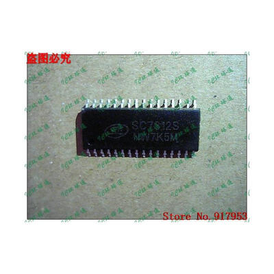 

Free shipping 10PCS 100% NEW SC7312S