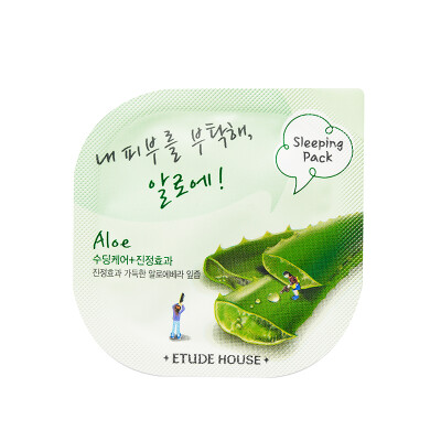 

Yuti House (ETUDE HOUSE) Sleeping Beauty Night Mask Herbal aloe 12g