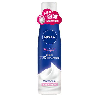 

NIVEA Crystal Pure White Foaming Cleansing Milk 150 г Плюс Размер (увлажняющий увлажняющий крем для лица)