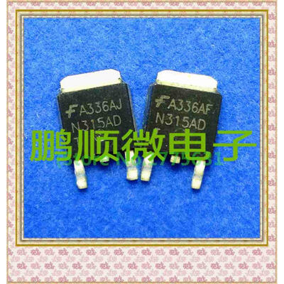 

20PCSlot N315AD ISL9N315AD