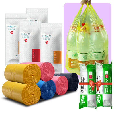 

e clean vest can be deductible bundled garbage bag 45 * 60cm * 20 only * 10 volumes (send fruit and vegetable breathable bags 100