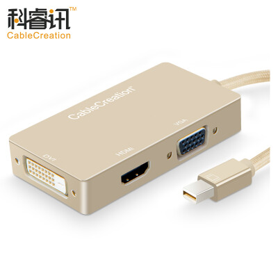 

CABLE CREATION MiniDP to VGA HDMI DVI three-in-one converter 4K Mini DisplayPort adapter Macbook lightning port