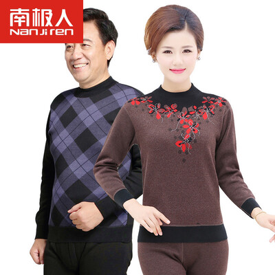 

Antarctic thermal underwear men&women in the elderly cold warm jacquard sets of mothers installed large yards underwear suit N105D11401 male gray gray head-L