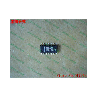 

Free shipping 10PCS MAX475CSD