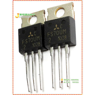 

Free shipping 40pcs/lot FS70UM-2 FS70UM FET new original