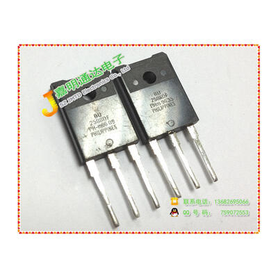 

Free shipping 5pcslot BU2508DF TO-3F new original