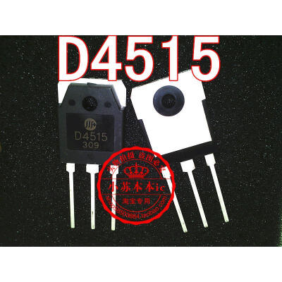 

Free shipping 2pcs/lot D4515 2SD4515 TO3P laptop p new original