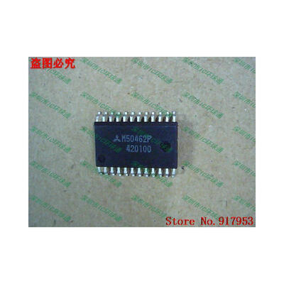 

Free shipping 10PCS 100% NEW M50462P M50462