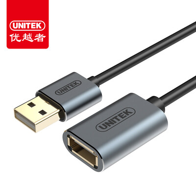 

UNITEK usb20 extension line male to female 3 meters extension line usb line male to female data cable computer mouse keyboard U disk extension line gray Y-C417FGY
