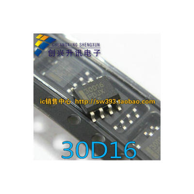 

30D16 NCP1230D165R2G SOP-7