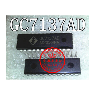 

Free shipping 2pcslot GC7137AD CC7137AD laptop p new original