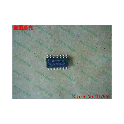 

Free shipping 10PCS DS75108M