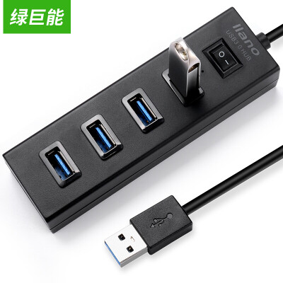 

концентратор llano с 4 портами USB3.0