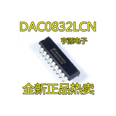 

DAC0832 DAC0832LCN DIP-20