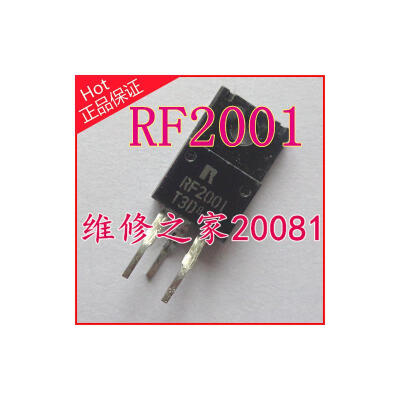 

RF2001-T3D