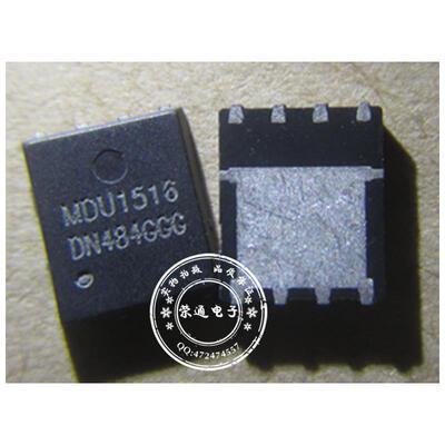 

Free shipping 10pcs/lot MDU1516URH MDU1516 offen use laptop p 100% new original