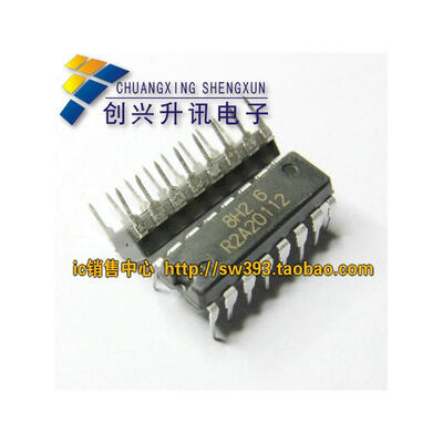 

R2A20112 S39